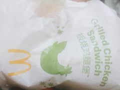 -麦当劳(虹梅路地铁站店)