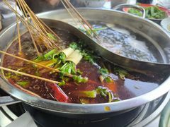 -三番火辣串串香(总店)