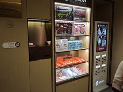 -海底捞火锅(上地华联店)
