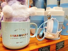 梦幻马克杯-星巴克臻选(成都宽窄巷子店)