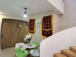 -比华利美容医院