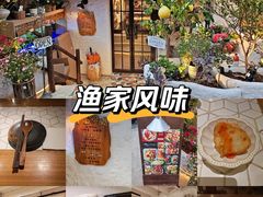 -十面欢腾·海鲜面·台式Bistro(长乐路店)