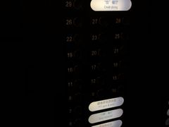 -上海外滩英迪格酒店