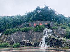 -屈原故里文化旅游区