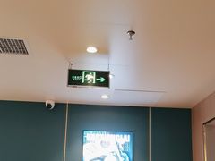 -豪享来(我格广场店)