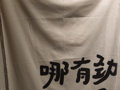-Jeans Coffee牛仔裤咖啡