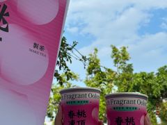 -莓超疯(百源店)