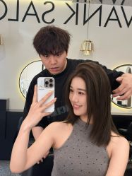 -SWANK SALON
