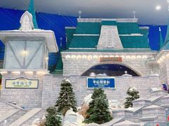 -长沙湘江冰雪世界