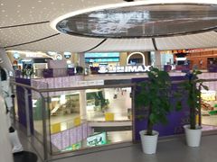 -万达影城(汉街万达广场IMAX店)