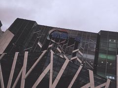 -凯德广场(学府店)