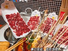 -荣叔港式沙嗲牛肉火锅(正佳潮流店)