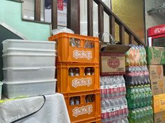 -清真蒋有记(老门东店)