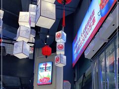 -大斌家串串火锅(德思勤店)