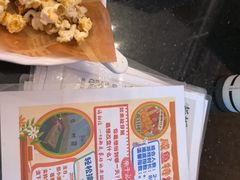 -明日世界密室轰趴·剧本桌游·箭馆团建(国贸店)