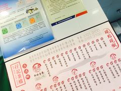菜单-孖记茶档·热腾茶餐(江南西plus店)