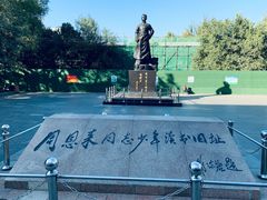-周恩来同志少年读书旧址