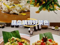-雲說·花(西宸天街店)