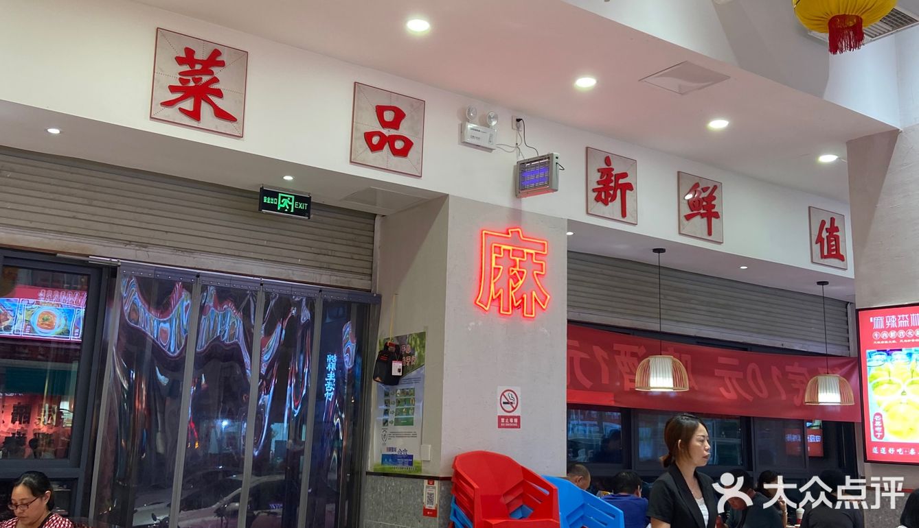 我只能说也就能够值抢购的价格,所以说如果放量比较大