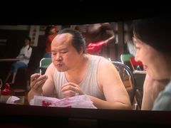 -金逸影城(宝安大仟里IMAX激光店)