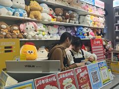 -佳叽Jargee(杭州龙湖金沙天街店)