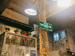 -文和友老长沙龙虾馆(化龙池店)