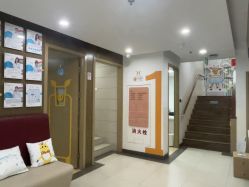 -睿宝儿科·眼科·口腔(杨浦新江湾城店)