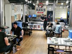 大堂-英雄故事地摊烤肉(马驹桥店)