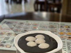 -仁信老铺甜品(北京路店)