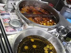 -老福合沟无米粿甜汤粿品店
