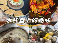 -普朗姆生蚝吧(原建国路店)