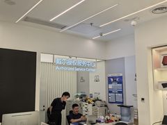 -戴尔x外星人电脑·维修中心(荟聚购物广场店)