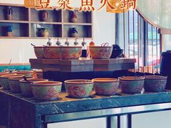 -江小渔鲜鱼火锅(辽沈二街店)