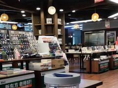 -沈阳师范大学-图书馆