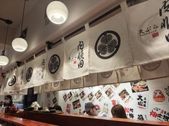 -天妇罗内顺田(罗湖店)