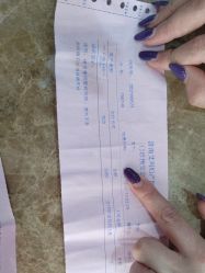 -济南艾玛妇产医院