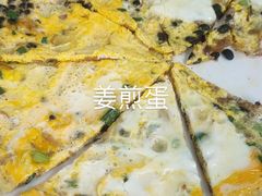 -黄师奶美食