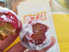 -粒上皇(上下九店)