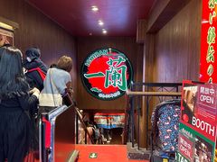 -天然豚骨拉面专门店 一兰(铜锣湾店)