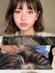 -GANO HAIR 