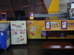 -卢米埃影城(苏州园区华润杜比全景声激光店)