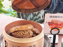 -La Terre乐田(万象城店)