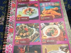 -小娘惹厨房Little Nyonya(狮城有约上榜店)