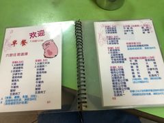 菜单-胜利茶餐室