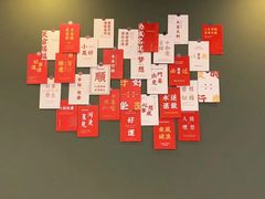 -新石器烤肉(张家港购物公园店)