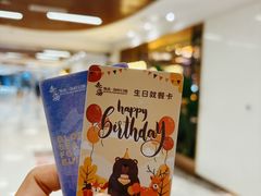 -奔海甄选·活鲜刺身铁板烧自助(太原里店)