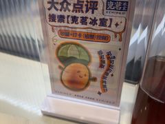 -天虹购物中心(深圳龙华店)