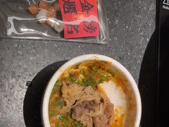 -牛New寿喜烧(新六百店)