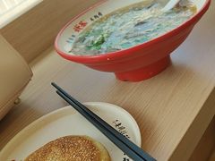 -武圣羊汤·西北面(安德路店)