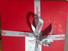 -可丽可丽·生日蛋糕·下午茶(厦门鹭港店)